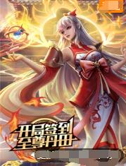 SEO优化代码写在哪儿