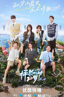 seo哪里地方公司多