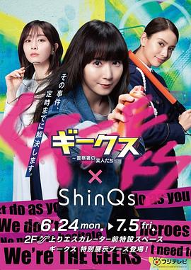 廊坊网站快速排名优化