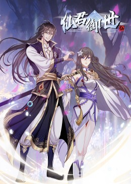 网站排名优化注意事项